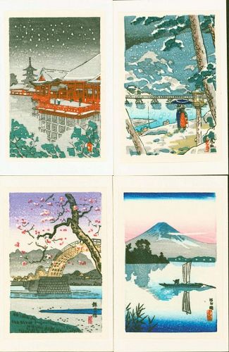 Tsuchiya Koitsu Miniature Japanese Woodblock Prints - Set of Four