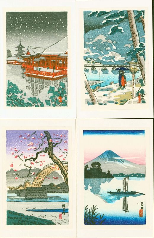 Tsuchiya Koitsu Miniature Japanese Woodblock Prints - Set of Four SOLD