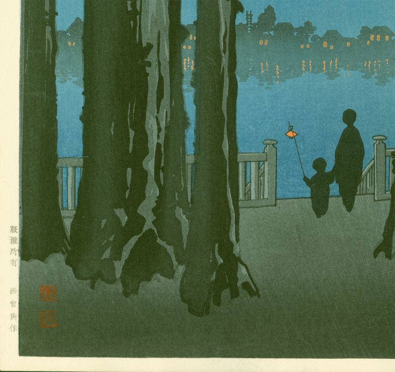 Shoda Koho Japanese Woodblock Print - Ueno Park - Hasegawa Night