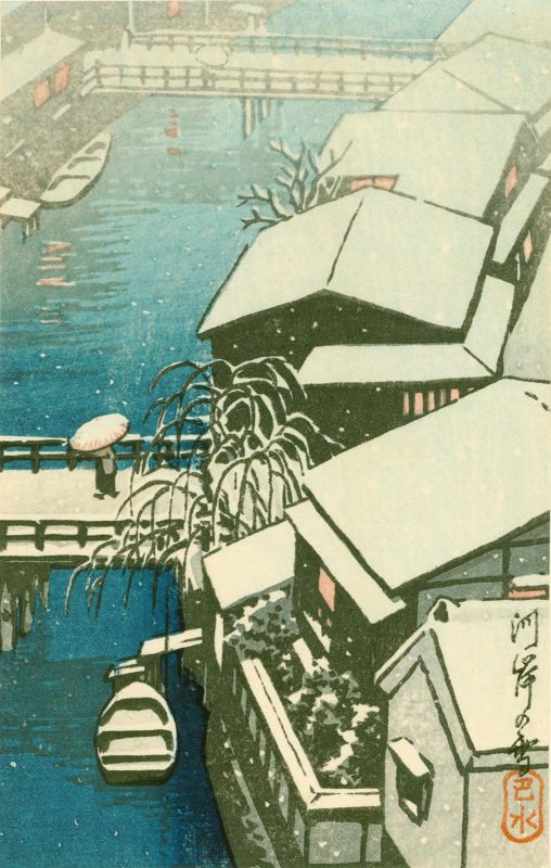 Kawase Hasui Japanese Woodblock Print - Kawazu Riverside Village Snow