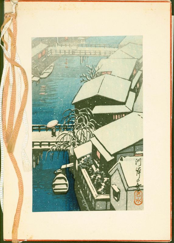 Kawase Hasui Woodblock Print - Kawazu Riverside Village Snow SOLD