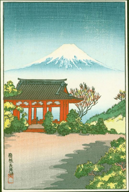 Tsuchiya Koitsu Japanese Woodblock Print - Hakone Nagao Pass