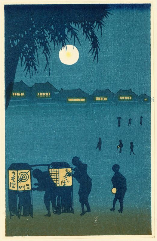 Unidentified Japanese Woodblock Print - Noodle Stand at Night RARE