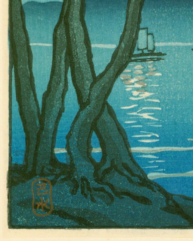 Kawase Hasui Japanese Woodblock Print - Boats at Night