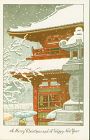 Kawase Hasui, Temple in Snow - Lithograph 1945