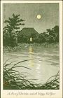 Kawase Hasui, Moon at Itako (Country House) - Lithograph 1945