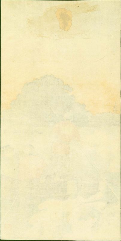 Shotei Woodblock Print - Ferry at Takeya - Pre-1917 Numbered Ed. RARE