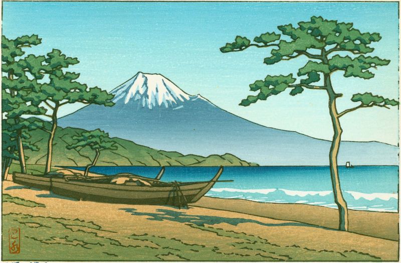 Kawase Hasui Japanese Woodblock Print - Pine Beach at Miho, Mt. Fuji