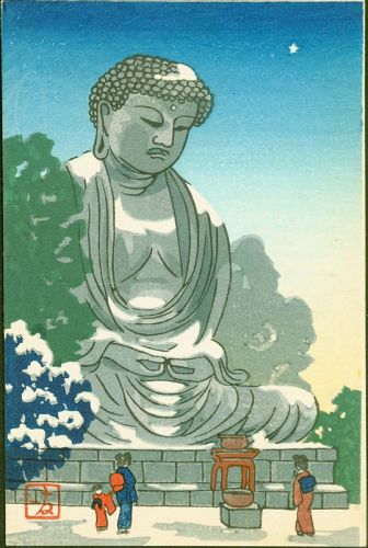 Kikuchi Yuichi Japanese Woodblock Print - Great Buddha at Kamakura