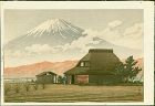 Kawase Hasui Japanese Woodblock Print - Mount Fuji from Narusawa (2)
