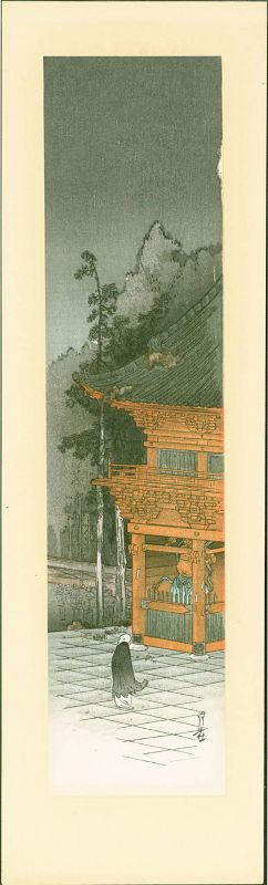 Yoshimoto Gesso Japanese Woodblock Print - Figure at Temple