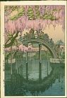Hiroshi Yoshida Japanese Woodblock Print - Kameido Bridge - Jizuri