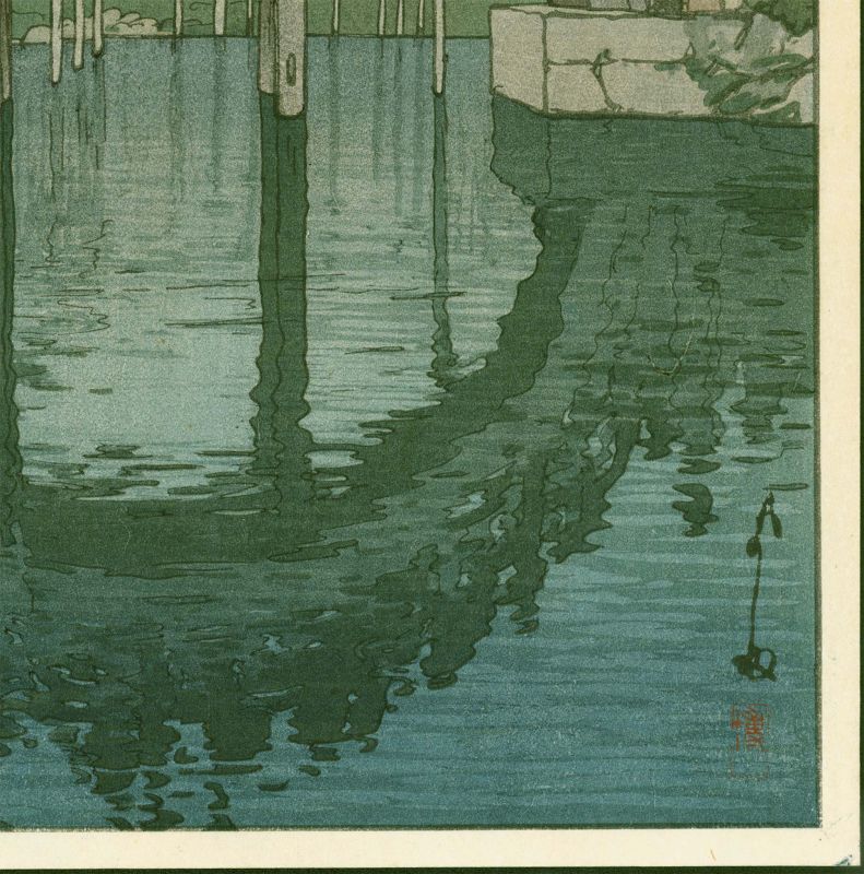 Hiroshi Yoshida Japanese Woodblock Print - Kameido Bridge - Jizuri