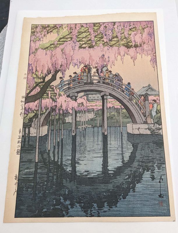 Hiroshi Yoshida Japanese Woodblock Print - Kameido Bridge - Jizuri