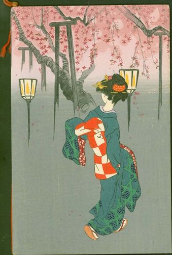 Toshikata Mizuno (After) Woodblock Print - Geisha/Cherry -  Menu 1938