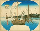 Hiroshige Ando Woodblock Print - View of Shibanoura VERY RARE SOLD