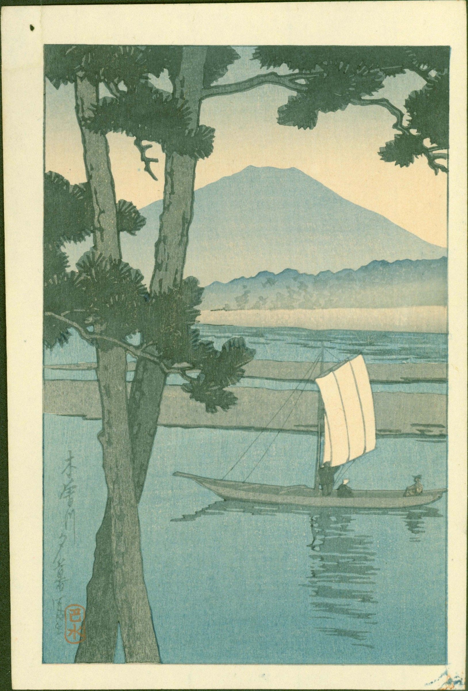 Kawase Hasui Woodblock Print - Mt. Fuji with Sailboat - Kiso River