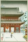 Tsuchiya Koitsu Woodblock Print - Asakusa (Sensoji) Main Gate