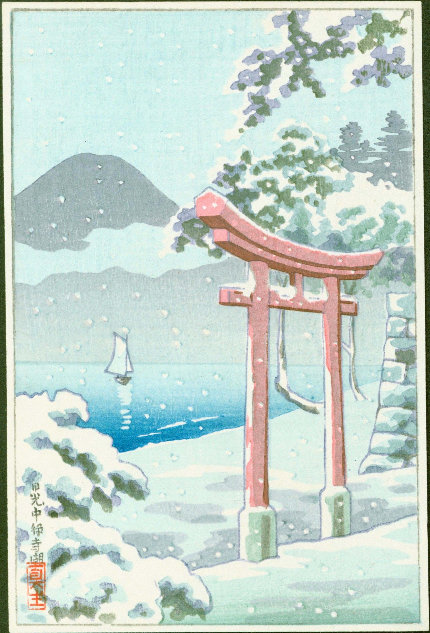 Tsuchiya Koitsu Japanese Woodblock Print - Lake Chuzenji in Nikko