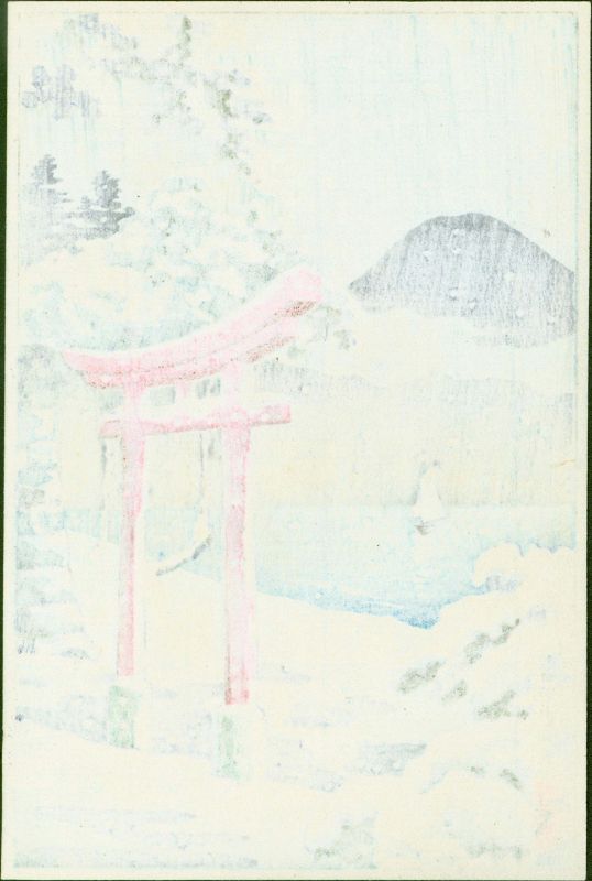 Tsuchiya Koitsu Japanese Woodblock Print - Lake Chuzenji in Nikko