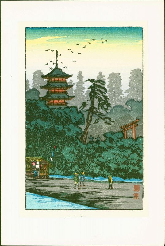 Takahashi Shotei Japanese Woodblock Print - Shrine by the River