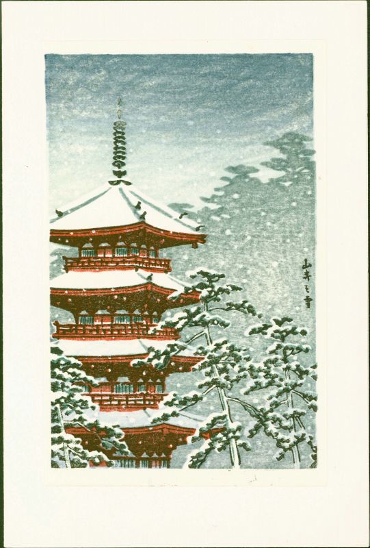 Japanese Woodblock Print - Mountain Temple and Snow