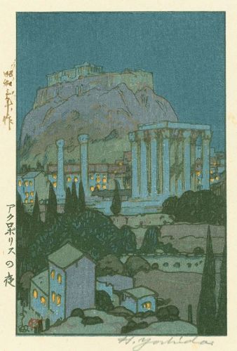 Hiroshi Yoshida Japanese Woodblock Print  Acropolis at Night 1928 SOLD