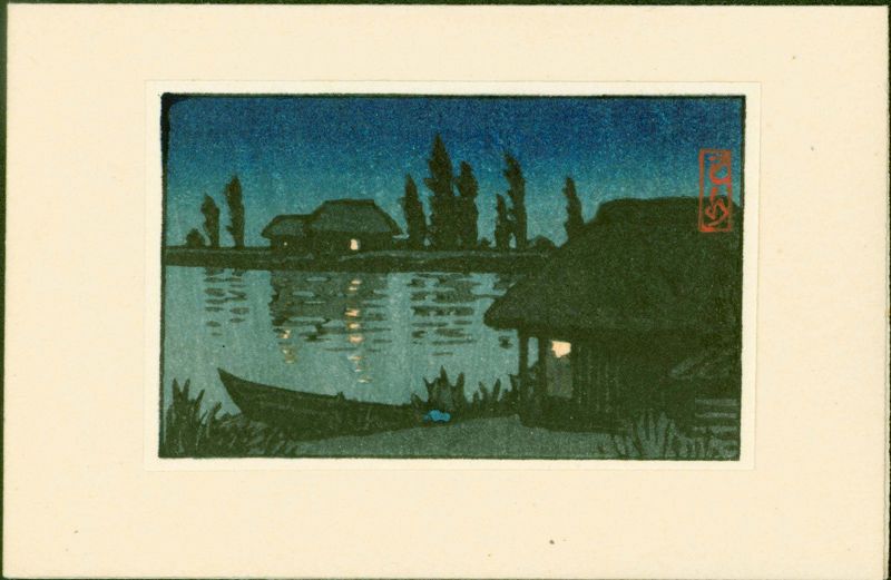 Kawase Hasui Miniature Japanese Woodblock Print - Houses by Water 1951