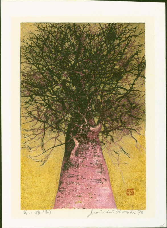 Joichi Hoshi Japanese Woodblock Print - High Treetop (Red)