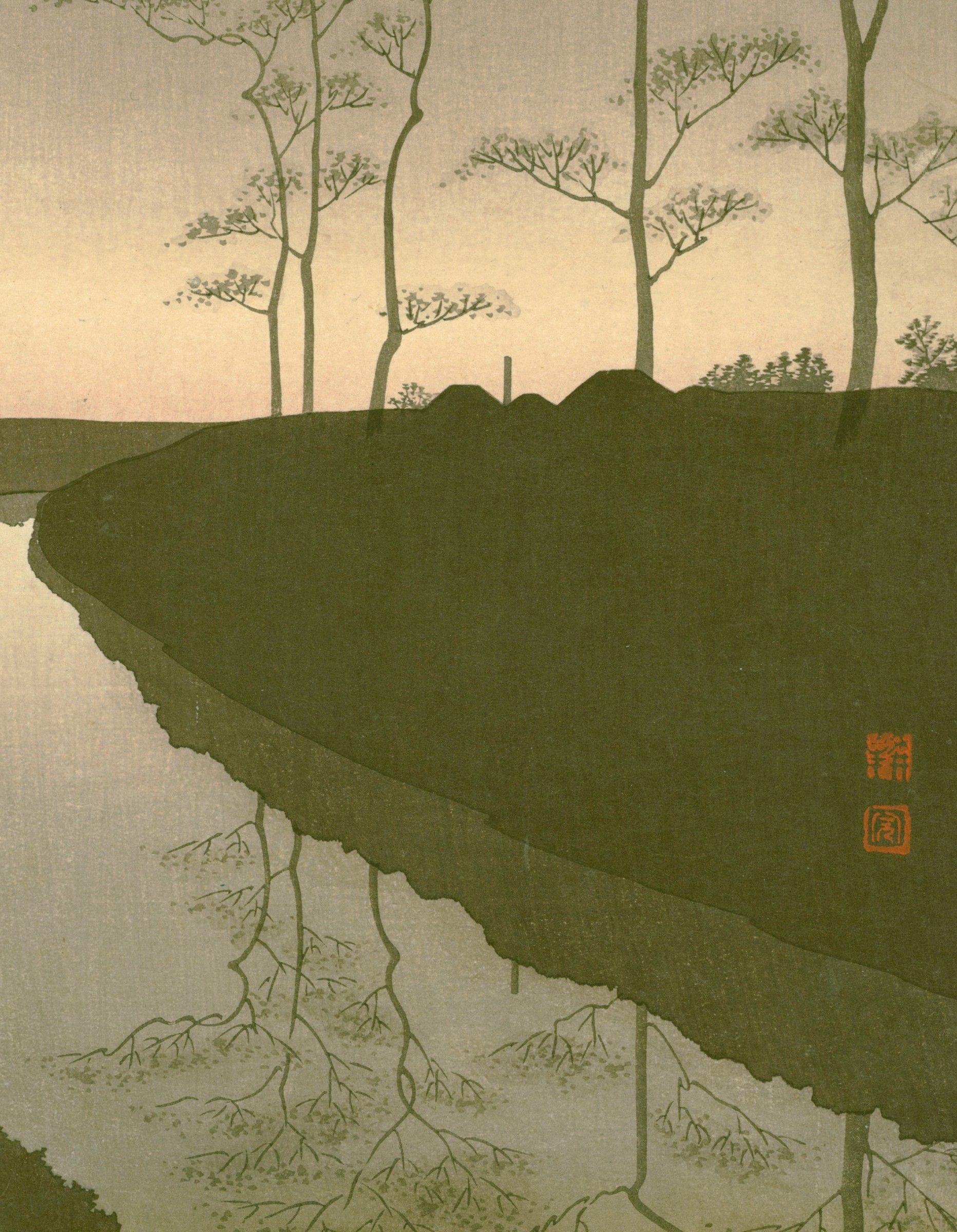 Shoda Koho Woodblock Print - Country Scene (Canal) Sepia- Rare Variant