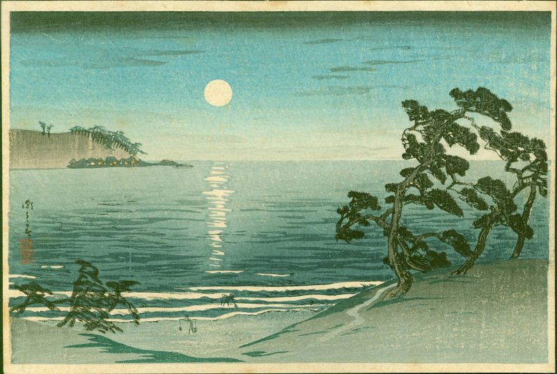 Takahashi Shotei Woodblock Print - Suma Beach (Drawing Up Sea Water)