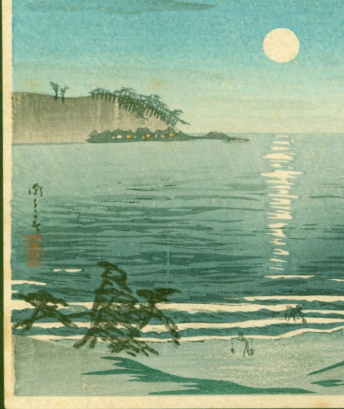 Takahashi Shotei Woodblock Print - Suma Beach (Drawing Up Sea Water)