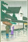 City in the Rain (after Hasui) Japanese Woodblock Print RARE 1930