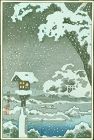 Tsuchiya Koitsu Japanese Woodblock Print - Sagami Kutsurei - Very Rare