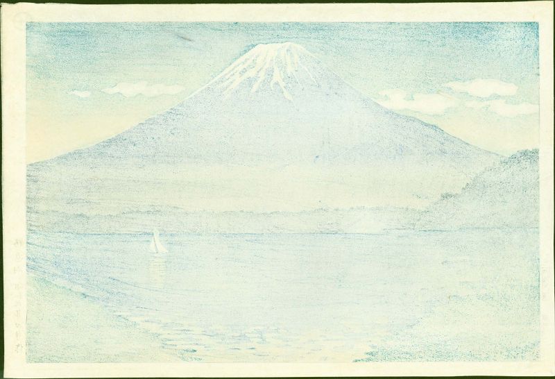 Tsuchiya Koitsu Japanese Woodblock Print - Mt. Fuji from Lake Shoji