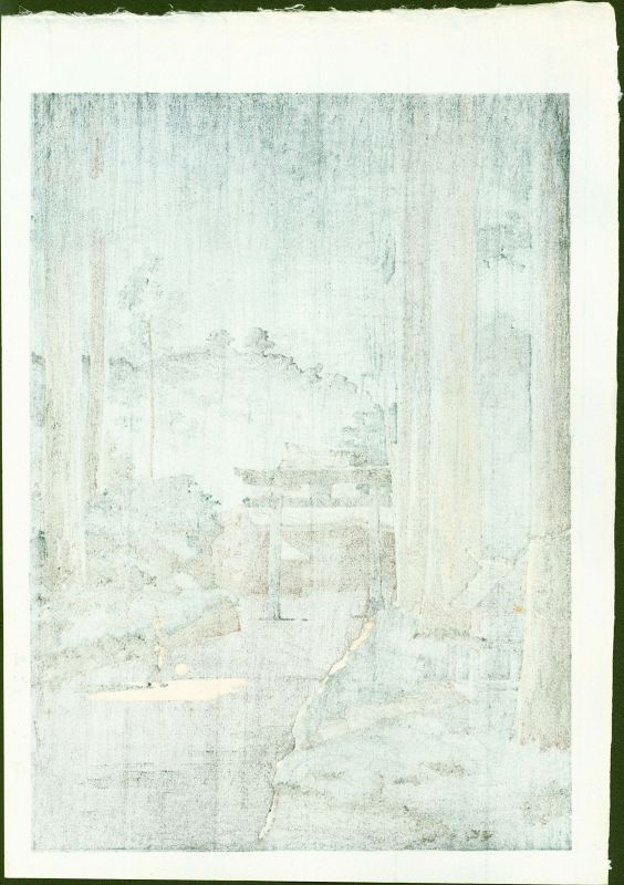 Tsuchiya Koitsu Japanese Woodblock Print - Nikko Futarasan