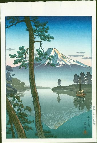 Tsuchiya Koitsu Japanese Woodblock Print - Mt. Fuji from Tago Bay