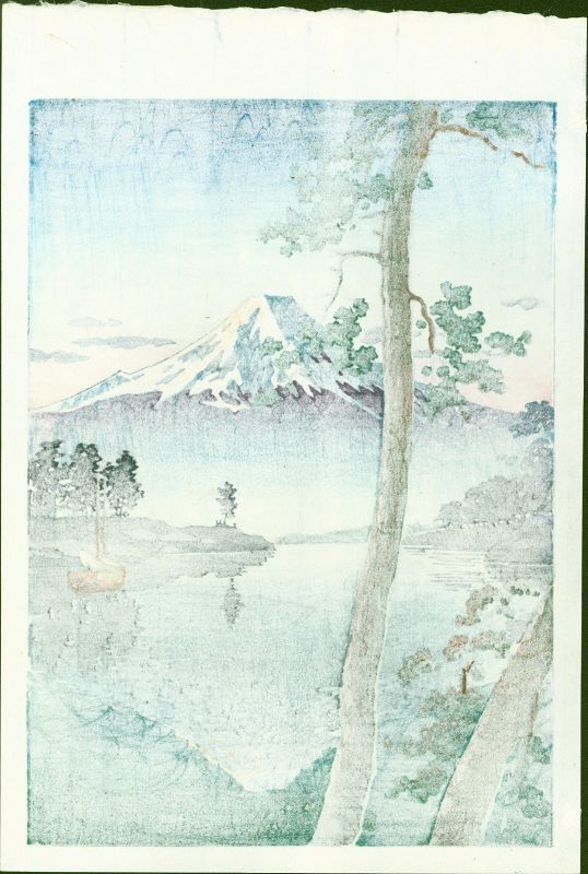 Tsuchiya Koitsu Japanese Woodblock Print - Mt. Fuji from Tago Bay