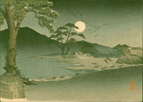 Hiroshige Japanese Woodblock Print - Rural View by Moonlight SOLD