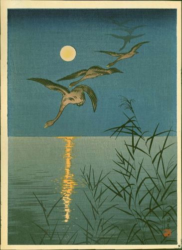 Geese and Moon Japanese Woodblock Print - 1930s - RARE Takemura