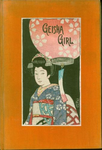 Kawase Hasui Geisha Japanese Woodblock Prints in Book 1933