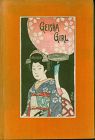 Kawase Hasui Geisha Japanese Woodblock Prints in Book 1933