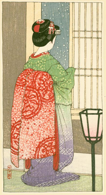 Kawase Hasui Geisha Japanese Woodblock Prints in Book 1933