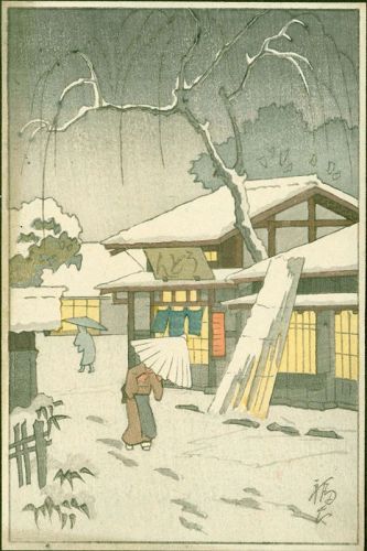 Fukutaro Tanouchi Japanese Woodblock Print - Udon Shop in Snow RARE