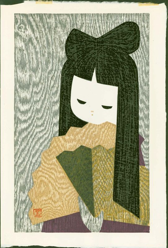 Kaoru Kawano Japanese Woodblock Print - Girl with Fan