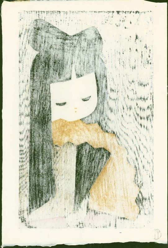 Kaoru Kawano Japanese Woodblock Print - Girl with Fan