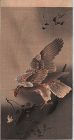 Ohara Koson Japanese Woodblock Print - Eagle With Outspread Wings