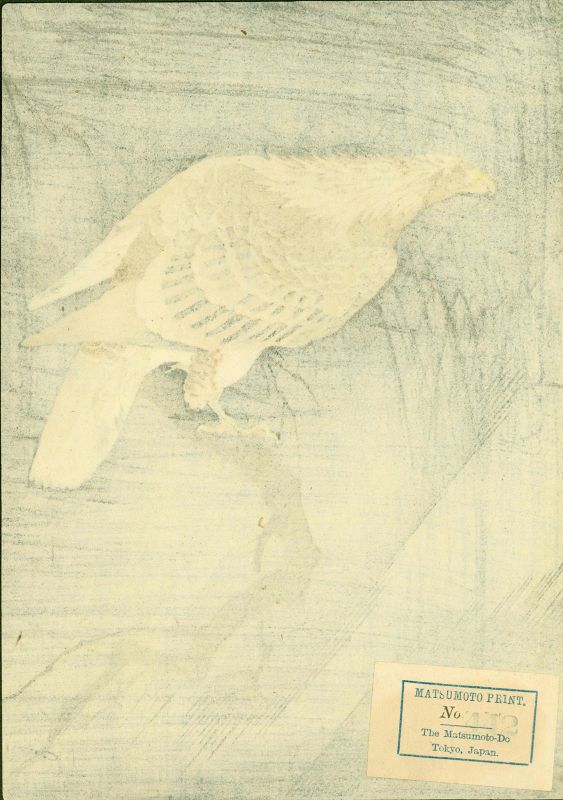 Ohara Koson Japanese Woodblock Print - Eagle On Leafless Branch