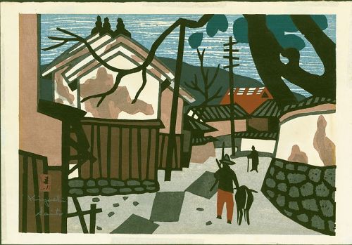 Kiyoshi Saito Japanese Woodblock Print - Village in Aizu in Summer