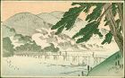 Arai Yoshimune Japanese Woodblock Print - Arashiyama Kyoto